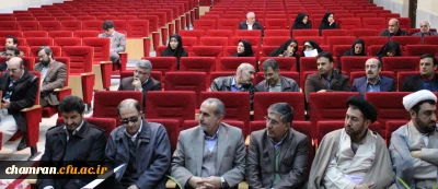 قابل توجه اساتید محترم

تمدید مهلت ثبت نمرات