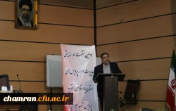 با حضور سرپرست و مسئولان مدیریت استان تهران برگزار شد
اولین نشست هم اندیشی مسئولان مدیریت استانی با اساتید پردیس شهید چمران