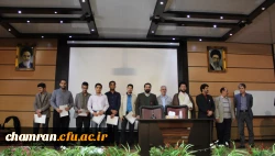 مراسم گرامیداشت دهه فجر و افتتاحیه جشنواره فرهنگی – هنری در پردیس شهید چمران برگزار شد