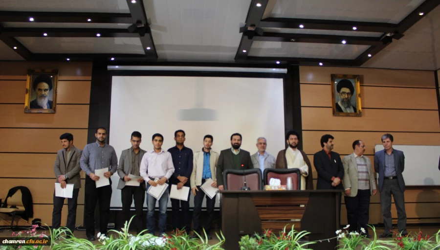 مراسم گرامیداشت دهه فجر و افتتاحیه جشنواره فرهنگی – هنری در پردیس شهید چمران برگزار شد