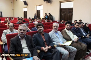 قابل توجه اساتید محترم 
شیوه نامه بزرگداشت هفته آموزش و دستورالعمل انتخاب اعضای هیئت علمی نمونه و پیشکسوت دانشگاه ( انتخاب اساتید نمونه)