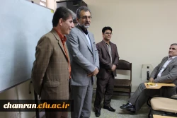 افتتاح مرکز مشاوره پردیس شهید چمران تهران باحضور مسئولان وزارت علوم ودانشگاه فرهنگیان