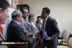 افتتاح مرکز مشاوره پردیس شهید چمران تهران باحضور مسئولان وزارت علوم ودانشگاه فرهنگیان