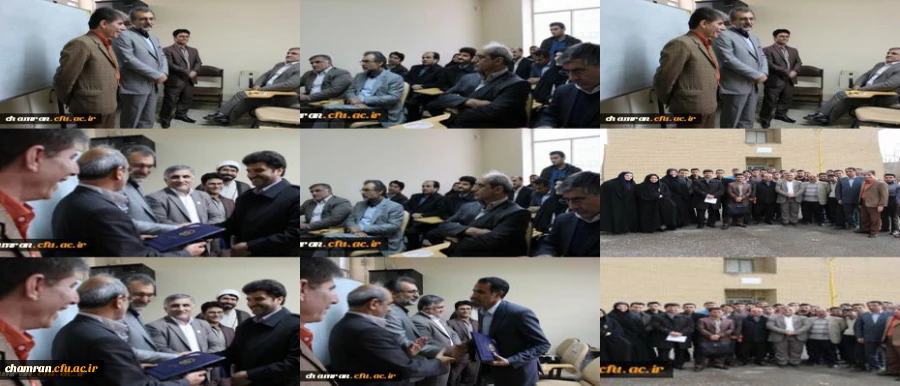 افتتاح مرکز مشاوره پردیس شهید چمران تهران باحضور مسئولان وزارت علوم ودانشگاه فرهنگیان