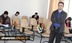 مسابقات کتبی بیست و ششمین جشنواره فرهنگی- هنری دانشجویان