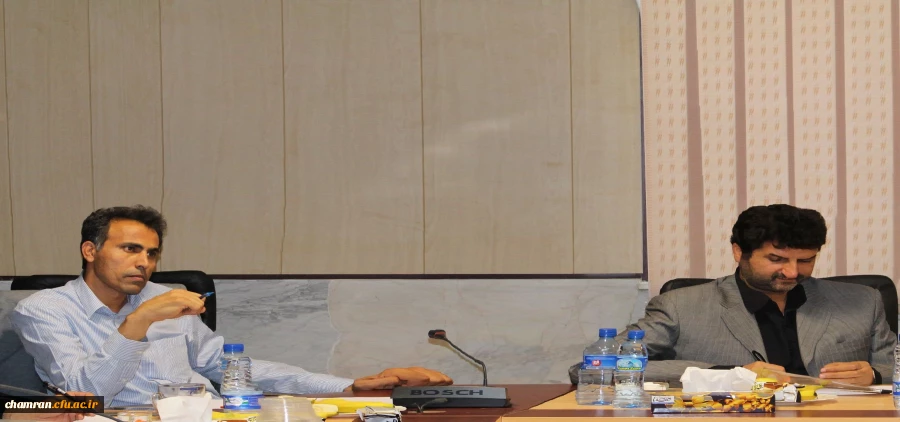 شورای استادان پردیس شهید چمران