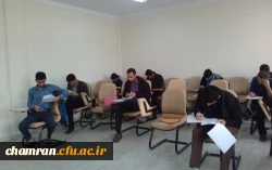 نتایج مسابقات بیست و ششمین جشنواره فرهنگی- هنری دانشجویان در پردیس شهید چمران