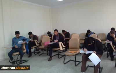 نتایج مسابقات بیست و ششمین جشنواره فرهنگی- هنری دانشجویان در پردیس شهید چمران