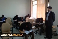 نتایج مسابقات بیست و ششمین جشنواره فرهنگی- هنری دانشجویان در پردیس شهید چمران