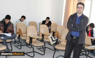 امور فرهنگی پردیس شهید چمران با همکاری بسیج دانشجویی به مناسبت هفته معلم برگزار می کند