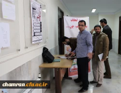 برپایی ایستگاه انتخابات در پردیس شهید چمران