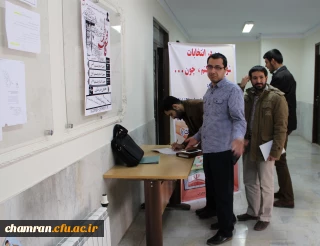 قابل توجه دانشجویان گرامی ورودی 91