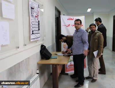 قابل توجه دانشجویان گرامی ورودی 91