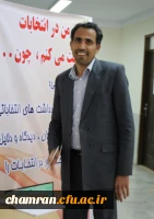 معاون امورد دانشجویی و توسعه منابع پردیس شهید چمران: