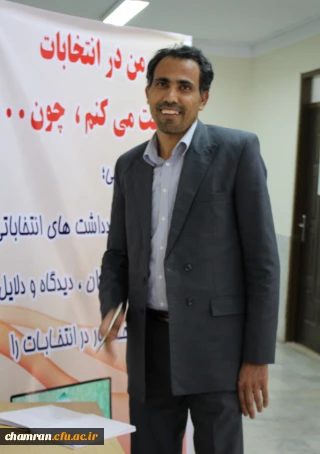 معاون امورد دانشجویی و توسعه منابع پردیس شهید چمران: