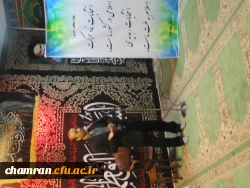 برگزاری گفت و گوی انتخاباتی در پردیس شهید چمران