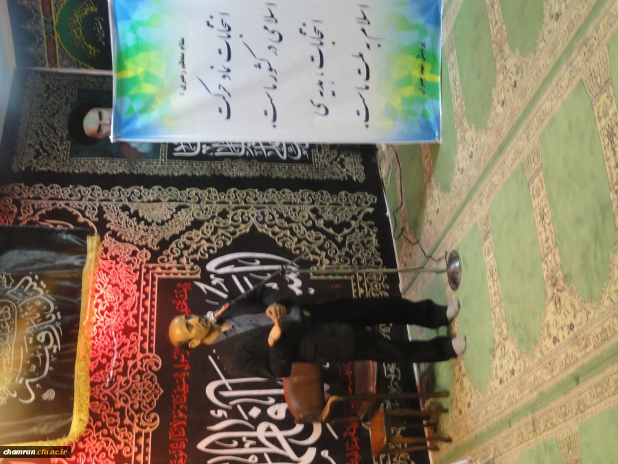 برگزاری گفت و گوی انتخاباتی در پردیس شهید چمران