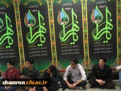 برگزاری گفت و گوی انتخاباتی در پردیس شهید چمران