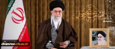 دیدار مسئولان و دانشجو معلمان پردیس با مقام معظم رهبری