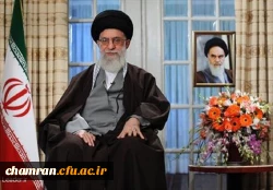 پیام نوروزی رهبر معظم انقلاب اسلامی به مناسبت آغاز سال 1395
