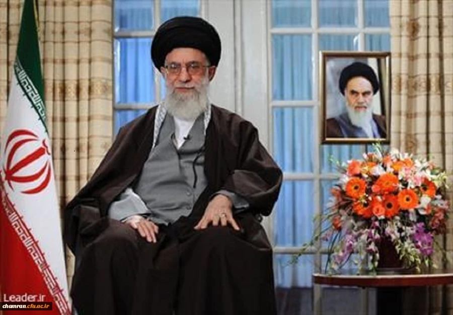 پیام نوروزی رهبر معظم انقلاب اسلامی به مناسبت آغاز سال 1395