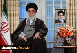 پیام نوروزی رهبر معظم انقلاب اسلامی به مناسبت آغاز سال 1395