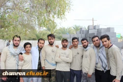 برگزاری اردوی جهادی به همت کانون قرآن و عترت پردیس شهید چمران