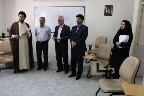 به مناسبت گرامی داشت روز و تکریم مقام معلم