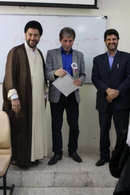 به مناسبت گرامی داشت روز و تکریم مقام معلم