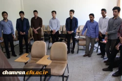 به مناسبت گرامی داشت روز و تکریم مقام معلم