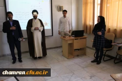 به مناسبت گرامی داشت روز و تکریم مقام معلم