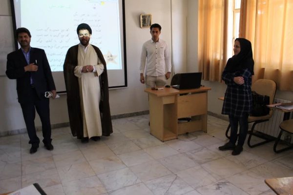 به مناسبت گرامی داشت روز و تکریم مقام معلم