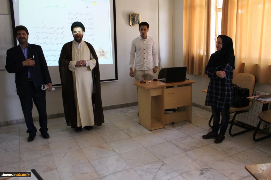 به مناسبت گرامی داشت روز و تکریم مقام معلم