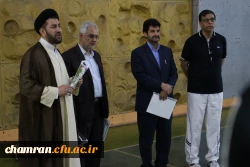 به مناسبت گرامی داشت روز و تکریم مقام معلم