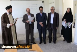 به مناسبت گرامی داشت روز و تکریم مقام معلم