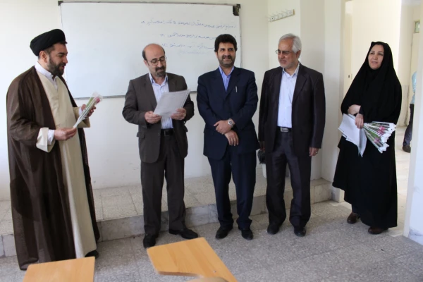 به مناسبت گرامی داشت روز و تکریم مقام معلم