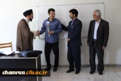 به مناسبت گرامی داشت روز و تکریم مقام معلم