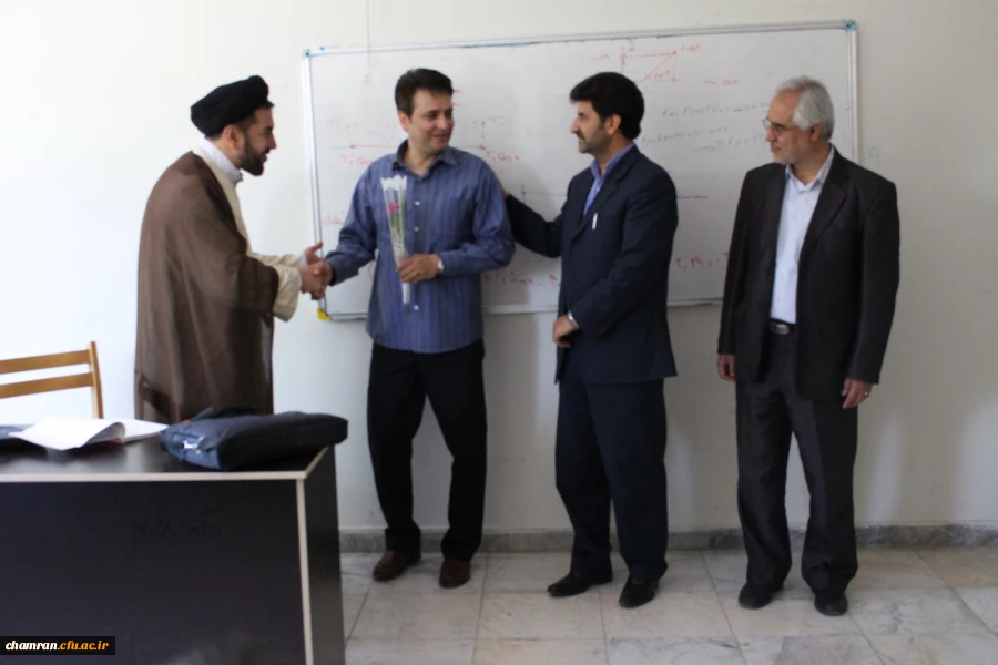 به مناسبت گرامی داشت روز و تکریم مقام معلم