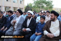با حضور مسئولان
برنامه بزرگداشت مقام معلم در پردیس شهید چمران برگزار شد