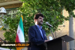 با حضور مسئولان
برنامه بزرگداشت مقام معلم در پردیس شهید چمران برگزار شد