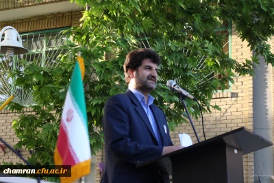 با حضور مسئولان
برنامه بزرگداشت مقام معلم در پردیس شهید چمران برگزار شد