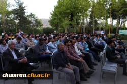 دیدار مسئولان و دانشجو معلمان پردیس با مقام معظم رهبری