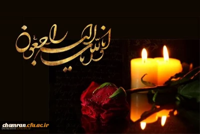 کل من علیها فان و یبقی وجه ربک ذو الجلال و الاکرام
ما زبالاییم و بالا می رویم...