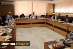 چهلمین جلسه شورای استقرار امور پردیس های استان تهران