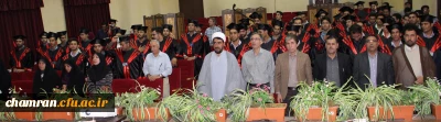 برگزاری جشن دانش آموختگی اولین ورودیهای دانشگاه فرهنگیان در پردیس شهید چمران