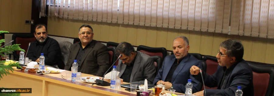 برگزاری جلسه هم اندیشی و هماهنگی استادان پردیس شهید چمران 2