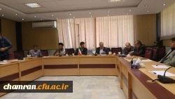 برگزاری جلسه هم اندیشی و هماهنگی استادان پردیس شهید چمران 9