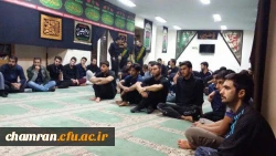 برگزاری مراسم عزاداری سید و سالار شهیدان در پردیس شهید چمران 4
