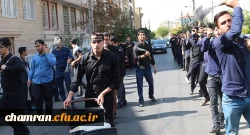 برگزاری  مراسم عزاداری سرور وسالارشهیدان امام حسین ( ع ) درسازمان مرکزی با حضور دانشجویان وکارکنان پردیس شهید چمران 2