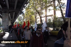 حضور پرشور دانشجویان پردیس شهید چمران در راهپیمایی ۱۳ آبان 4